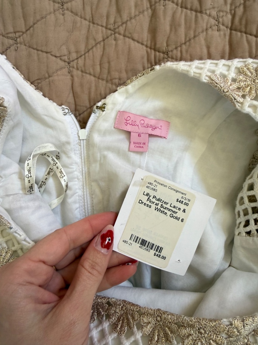 Lilly Pulitzer Cream and Gold Lace-Striped Cap-Sleeve Shift Dress - Picture 5 of 5
